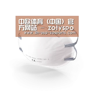 活性炭一次性口罩