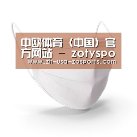 活性炭一次性口罩