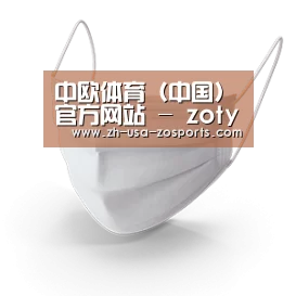 活性炭一次性口罩
