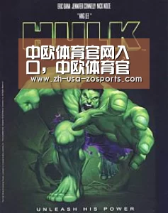 中欧体育官网入口,中欧体育官方下载,中欧体育平台|深刻理解“两个伟大革命”的时代内涵_时事政治_中公教育网(图4) 中欧体育官网入口,中欧体育官方下载,中欧体育平台