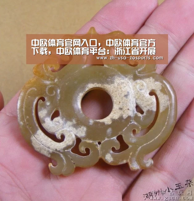 中欧体育官网入口,中欧体育官方下载,中欧体育平台:浙江省开展政策性农村住房保险(图4) 中欧体育官网入口,中欧体育官方下载,中欧体育平台