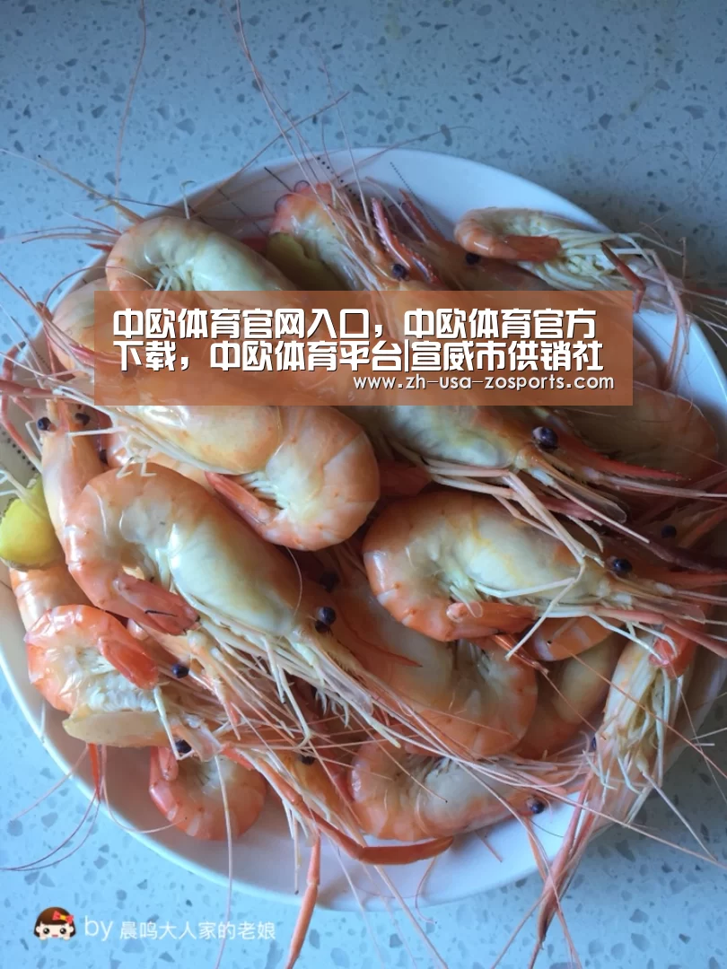 中欧体育官网入口，中欧体育官方下载，中欧体育平台|宣威市供销社组织观看《政治掮客