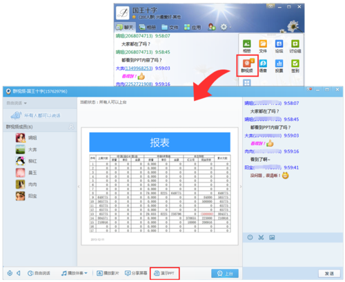 中欧体育官网入口，中欧体育官方下载，中欧体育平台